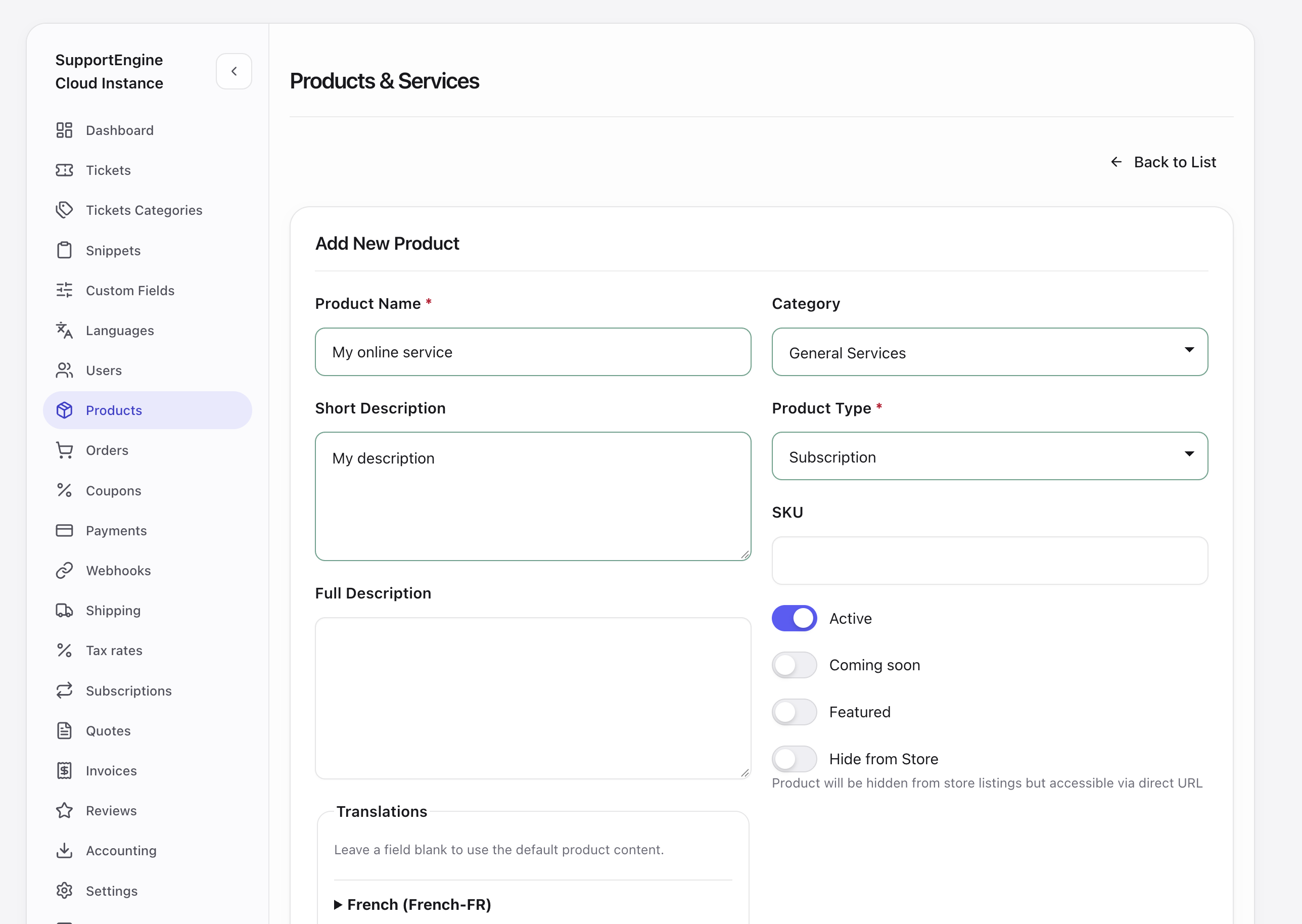 Products editor